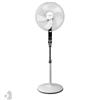 پنکه ایستاده بلانتون مدل BCF-SF2301