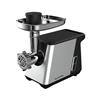 چرخ گوشت بلانتون مدل BCR-MG2550