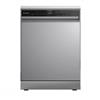 ماشین ظرفشویی 15 نفره بلانتون مدل BBT-DW1522